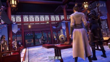 Shinto Emperor: Rebirth of Qin Yang Ep 29 Multi subtitles