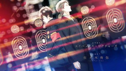 Collar X Malice Deep Cover Movie 1