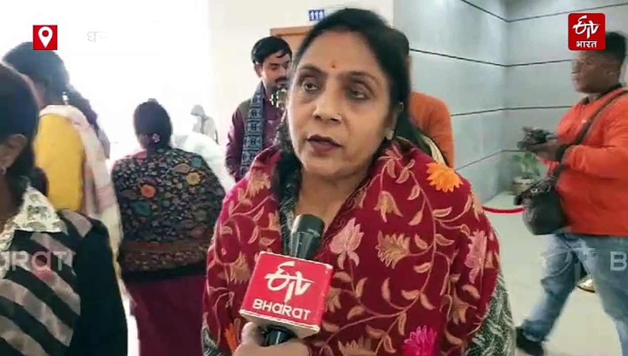 Dhanbad School Principal Makes Class X Girls Remove Shirts As Corporal Punishment; Parents Demand Action