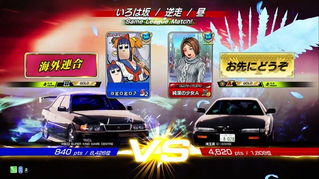 20250111 純潔の少女A 埼玉県ＧiGO川口