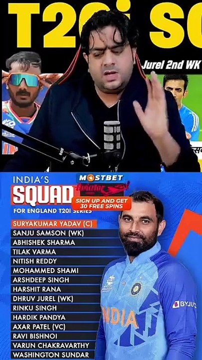 INDIA_T20I_SQUAD_ANNOUNCED_FOR_ENG_SERIES_👀_#cricket_#indvseng_#suryakumaryadav_#gautamgambhir_#bcci(360p)