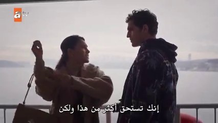 مسلسل دين الروح الحلقة 4 مترجم كاملة