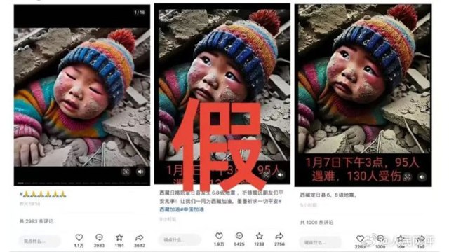 경찰, '직무대행' 김성훈 경호처 차장 체포 방침...경호처 균열 조짐도 / YTN