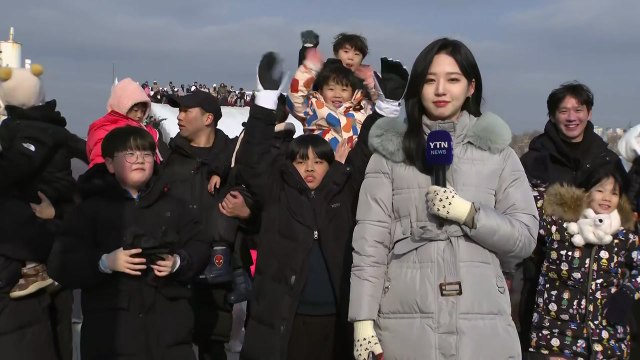 [날씨] 휴일, 낮 동안 큰 추위 없어...눈썰매장 찾은 시민들 / YTN