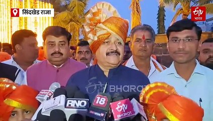 राजमाता जिजाऊंचा जन्मोत्सव सोहळा, सिंदखेडराजात जिजाऊ प्रेमींचा जनसागर, जन्मस्थळी हजारो भक्त नतमस्तक; पाहा व्हिडिओ