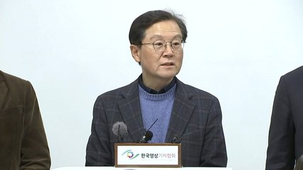 공수처 영장 재집행 '임박'...윤 변호인 선임계 제출 / YTN