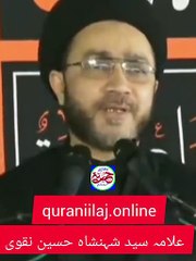 مجھے رب کہ کر پکارو رب کہنا مجھے اچھا لگتا ہے