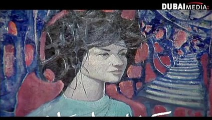 مسلسل || عيون الحب || الحلقة 12