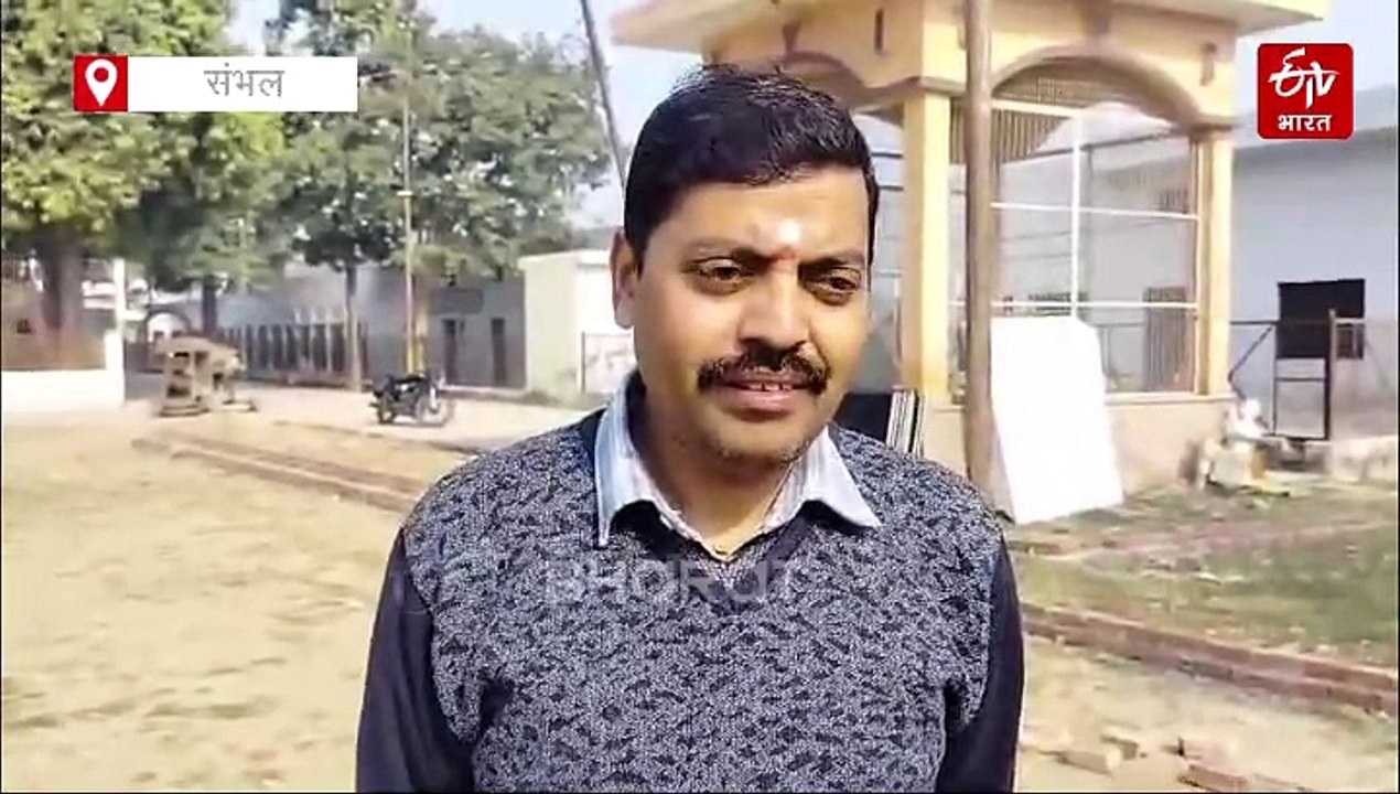 संभल में बन रही भगवान श्री राम की 51 फीट ऊंची प्रतिमा, CM योगी और राज्यपाल ने भेजा शुभकामना संदेश