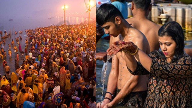 Maha Kumbh 2025: घर बैठे महाकुंभ शाही स्नान कैसे करें | घर पर शाही स्नान का करने का तरीका | Boldsky