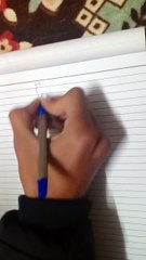 الجزء الثامن من التكامل