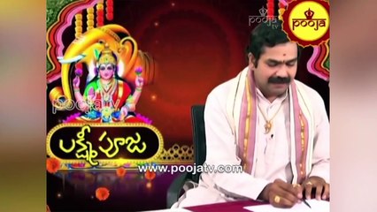 ఐశ్వర్య లక్ష్మీ ముగ్గు | Aishwarya Lakshmi Muggu | Lakshmi Pooja | Lakshmi Muggu | Telugu Kolam