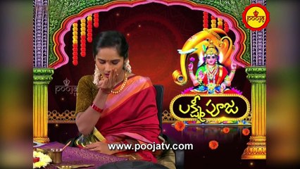 సంధ్యాదీపం ఎలాపెట్టాలో తెలుసా? | Sandhya Deepam | Sandhya Deepam Ela Pettali | Deeparadhana Vidhanam