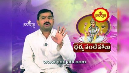 Significance of Sankalpam While Performing Pooja | Sankalpam | Pooja Tv Telugu