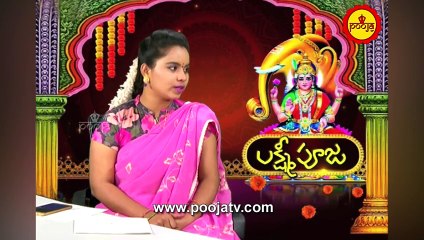 ఇంటికి గుమ్మడికాయ ఎప్పుడు కట్టాలి..? | Intiki Gummadikaya Eppudu Kattali | Gummadikaya | Nara Disti