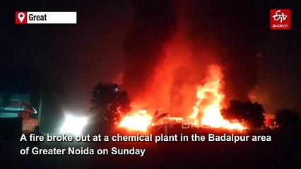 Blaze At Greater Noida Chemical Plant; 2 Dozen Fire Tenders Take 7 Hours To Control It