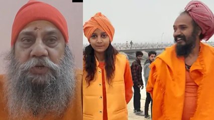 Maha Kumbh 2025: 13 साल की रेखा को साध्वी बनाने वाले महंत कौशल गिरी 7 साल के लिए Suspend क्यों हुए