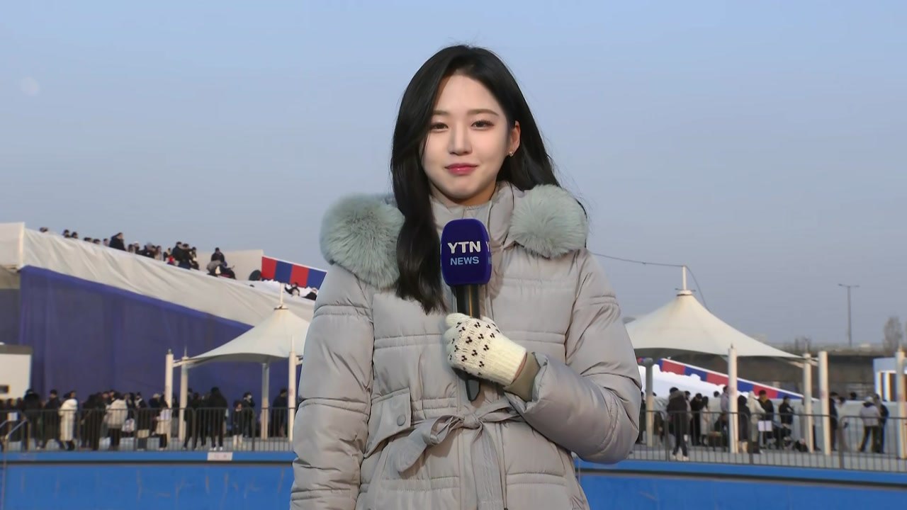 [날씨] 낮 동안 예년 기온 회복...겨울 나들이 나온 시민들 / YTN