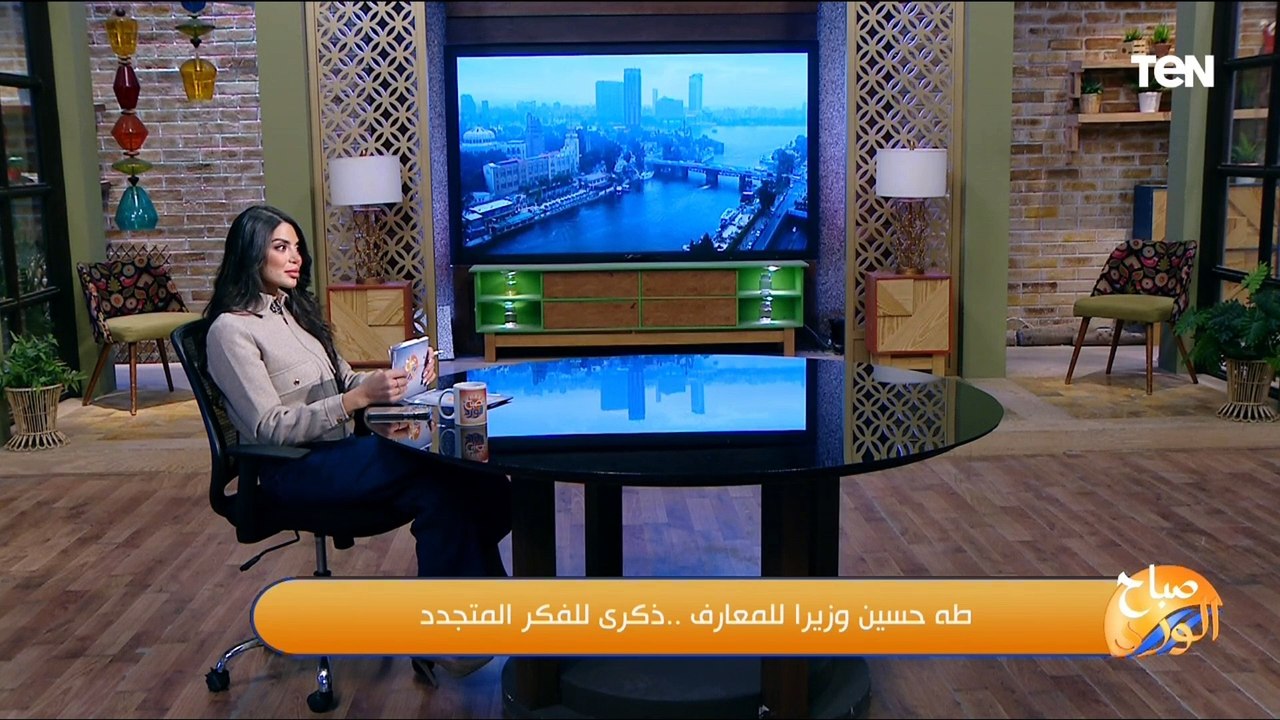 كان حنين وزعلته مرة بسبب العقاد.. حفيد طه حسين يكشف الجانب الإنساني في حياة عميد الأدب العربي