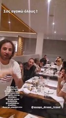 Μαρτίκας: Αβέβαιη η επιστροφή του στην Αθήνα -Πότε θα πάρει εξιτήριο από το νοσοκομείο στην Αυστρία;