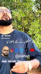 66e8f18c71a5a61a91874277ea40f9d9