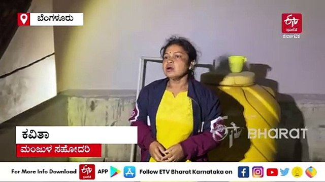 ಹುಟ್ಟುಹಬ್ಬದ ವೇಳೆ ಗದ್ದಲ: ಪ್ರಶ್ನಿಸಿದ ಪಕ್ಕದ್ಮನೆ ಅಕ್ಕ, ತಮ್ಮನಿಗೆ ಚಾಕು ಇರಿದ ರೌಡಿಶೀಟರ್