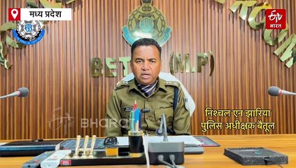 बैतूल में चाइनीज मांझे से डॉक्टर की नाक कटी, बेचने वालों की खैर नहीं, पुलिस ने उठाया लिया डंडा