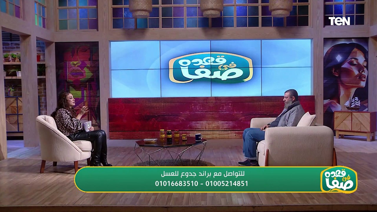 عايز تعرف فوائد العسل وإزاي تفرق بين الحقيقي والمغشوش؟.. شوفوا الفيديو ده