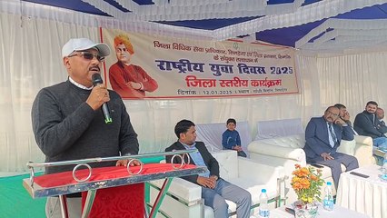 राष्ट्रीय युवा दिवस पर हुए कई कार्यक्रम, प्रभात फेरी, भाषण व निबंध प्रतियोगिता आयोजित