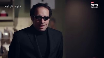 الدحيح يكشف أسرار علم تحسين النسل وخطورته على البشرية ⚠️