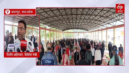 बुंदेलखंड में बदला मौसम का मिजाज, कोहरे से ढका शहर, खुले आसमान में हुआ सूर्य नमस्कार