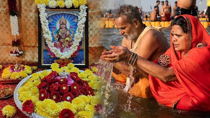 Magh Month 2025 Start Date :माघ का महीना कब से शुरू 2025, माघ के महीने में क्या करना चाहिए क्या नहीं