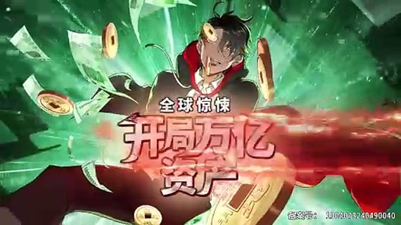 Global Thriller: Starting with Trillions of Assets Episode 46 In Multiple~Subtitles