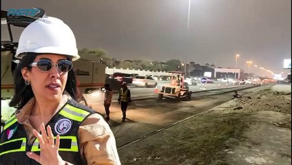 الاشغال