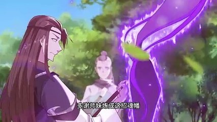 Intelligent Cultivation System[I Said Hide-The System Said Fuck You] Episode 19 In Multiple~Subtitles