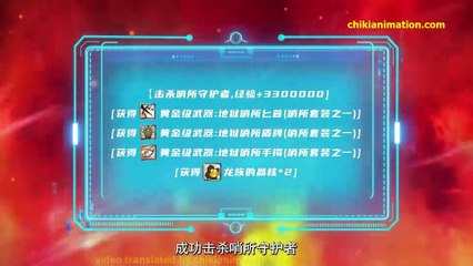 Disastrous Necromancer[King of The Scourge] Episode 48 In Multiple~Subtitles