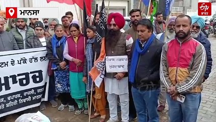 ਸੀਵਰੇਜ ਦੀ ਸਮੱਸਿਆ ਤੋਂ ਦੁਖੀ ਸ਼ਹਿਰ ਵਾਸੀਆਂ ਨੇ ਵਿਧਾਇਕ ਦੇ ਘਰ ਬਾਹਰ ਕੀਤਾ ਵਿਰੋਧ ਪ੍ਰਦਰਸ਼ਨ