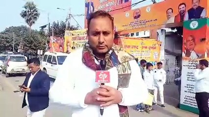 वन नेशन वन इलेक्शन के तहत मध्यावधि चुनाव के प्रावधान ,भाजपा ने कई कन्फ्यूजन किए क्लियर