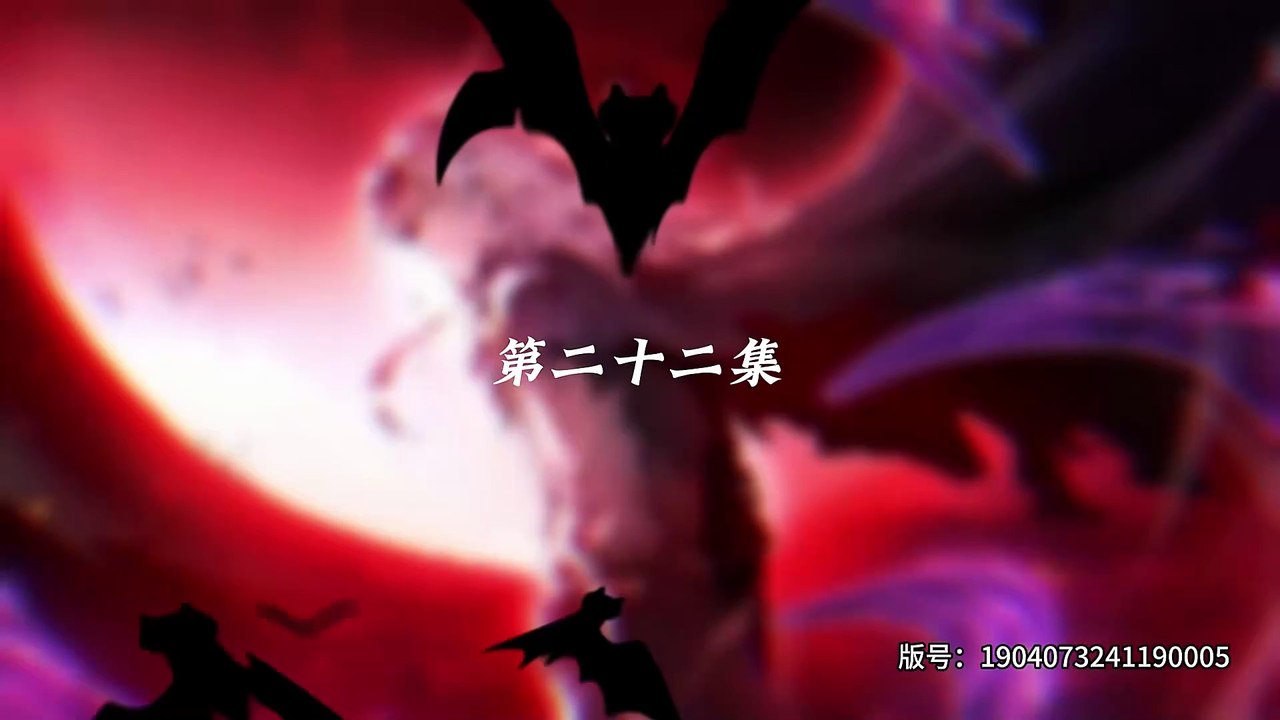Shadow’s Resurgence [The Betrayal Of Family  Shadow] Episode 22 In Multiple~Subtitles