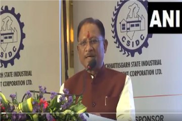 CG News: इंडिया इंटरनेशनल राइस समिट 2025 में CM साय ने क्या कहा, देखें Video..