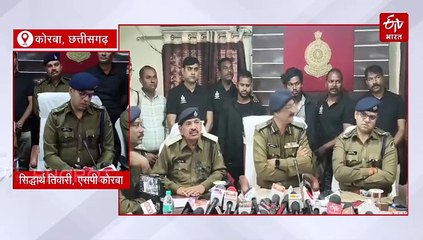 कोरबा में सराफा व्यापारी की हत्या का पर्दाफाश, 300 सीसीटीवी खंगालने के बाद मिला सुराग