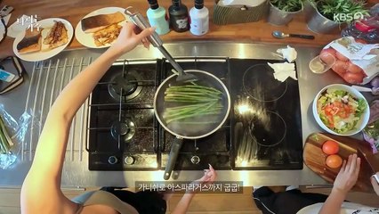 MOVING VOICES EP.02 [VIETSUB]