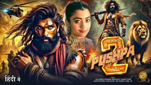 Pushpa 2 The Rule Full Movie - Allu Arjun & Rashmika 2024 New South Hindi Dubbed Full Action Movie