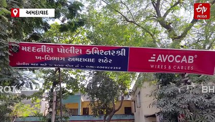 બોલો... હમણાં જ શરૂ થયો છે અમદાવાદનો ફ્લાવર શો અને નકલી ટિકિટ કૌભાંડ કરી નાખ્યું