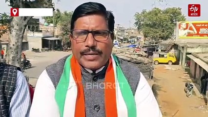 कांग्रेस प्रखंड अध्यक्ष पद से हटते ही महशर इमाम का वार, जिलाध्यक्ष समेत तीन पर लगाए गंभीर आरोप!