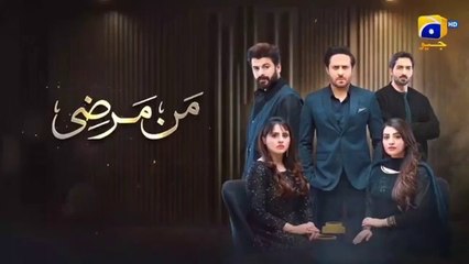 Mann Marzi Episode 03 - [Eng Sub] - Haroon Shahid - Fatima Effendi - Humayoun Ashraf - 12th Jan 2025