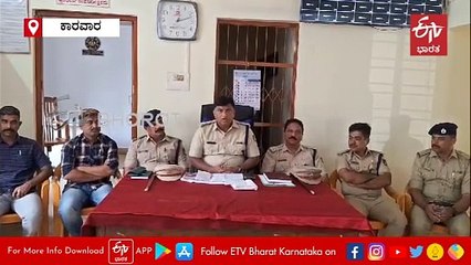 ಕಾರವಾರ: ಪೊಲೀಸರ ಮೇಲೆ ಹಲ್ಲೆಗೆ ಯತ್ನ, ಗುಂಡು ಹಾರಿಸಿ ಇಬ್ಬರ ಬಂಧನ