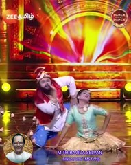 சபாஷ் வாழ்த்துக்கள் TMS LEGEND M.THIRAVIDA SELVAN SINGAPORE TMS FANS