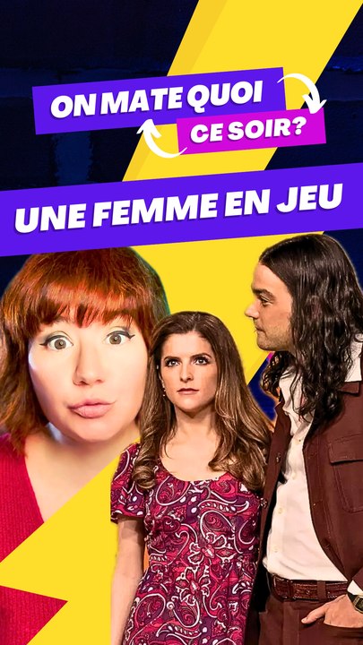 Ce Tueur en Série a Participé à un Jeu Télévisé ! 😱 Découvre Une Femme en Jeu sur Netflix ! (Exclusivité Dailymotion)
