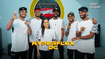 Hyperflex DC Named Finalist in Industry Awards 🏆